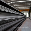 High Strength Mild Hot Rolled Carbon Steel Plate